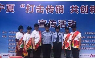 四川电视台爆料传销新闻,揭秘当地传销乱象，受害者讲述惊心历程  第1张