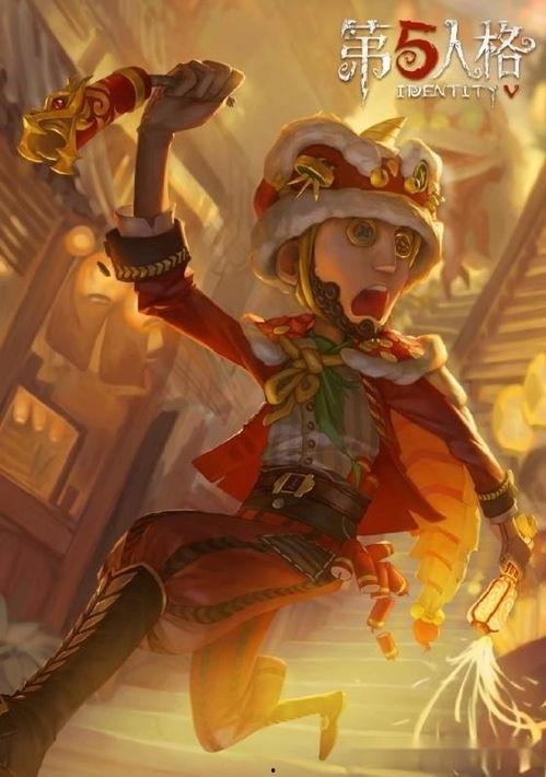网易第五人格活动最新爆料,神秘角色降临，惊悚冒险即将开启！